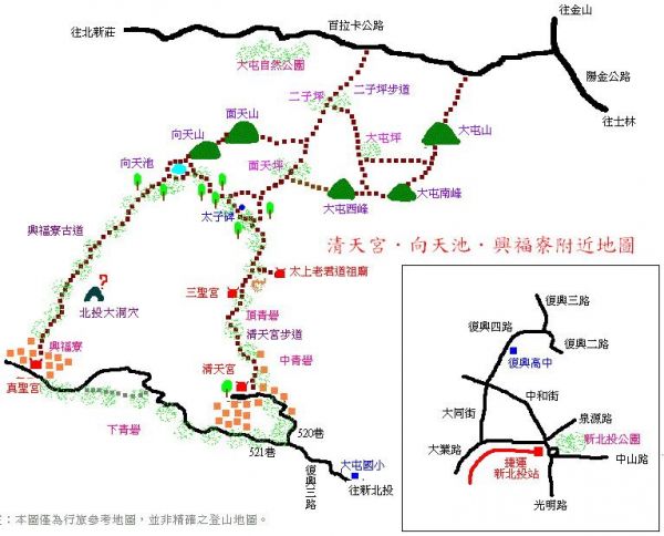 兴福寮上向天池步道(出清天宫) 路线图