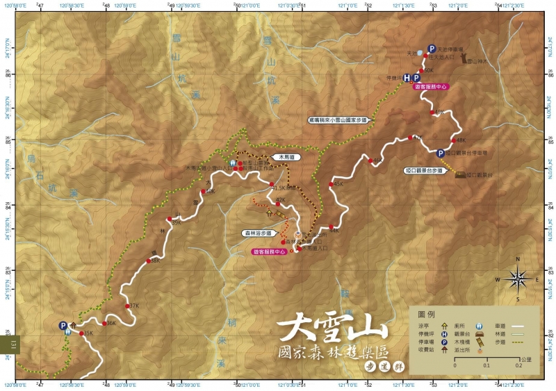 大雪山森林游乐区森林浴步道