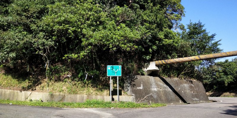 下产业道路后,准备陡陡上第四峰友蚋山