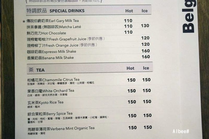 投影软件哪个软件好_做硬件好还是软件好_好空间 软件