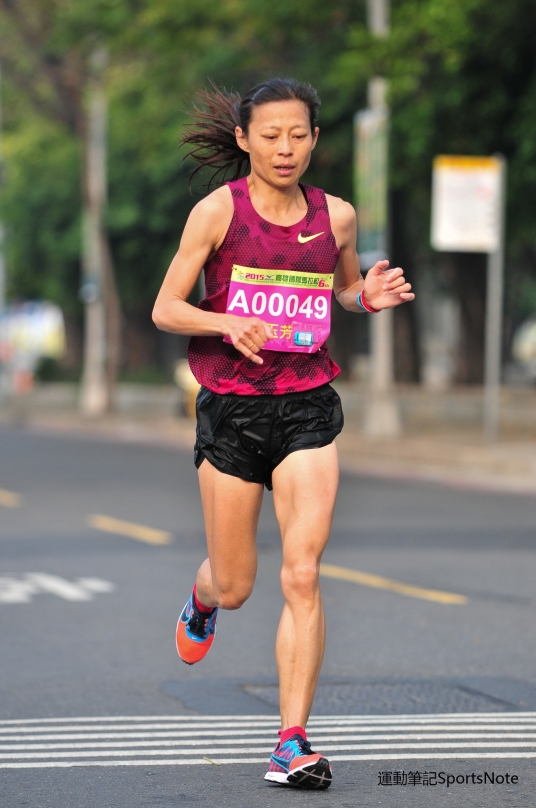 国内女子全马纪录保持人 许玉芳再战世界舞台