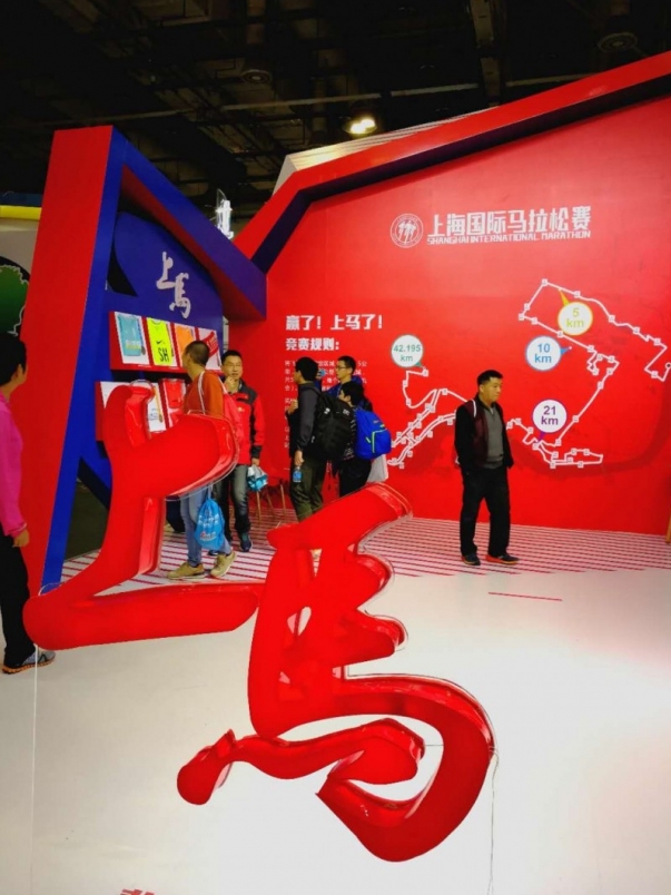 2017厦门路跑动态v动态与对岸马拉松场次1月7日是台湾马拉松,前2017电影大全特工美国图片