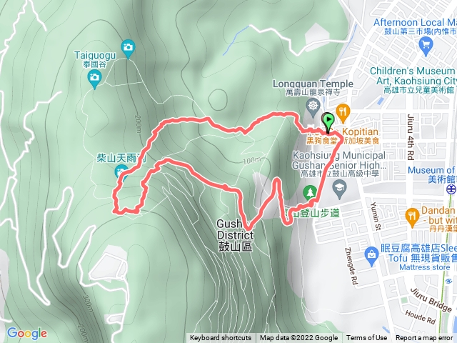 柴山健行
