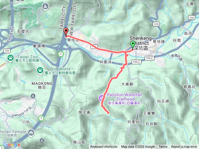 深坑老街四龍瀑布炮子崙瀑布預覽圖