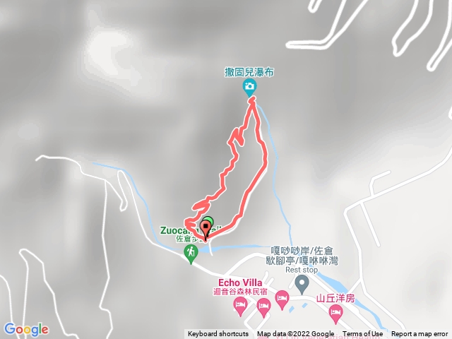 撒固兒步道