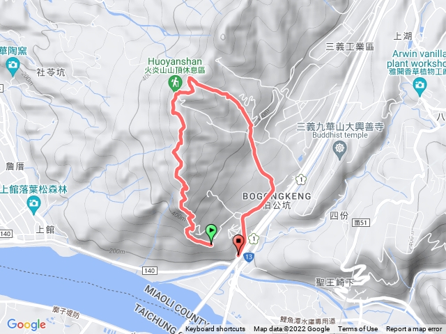 22火炎山