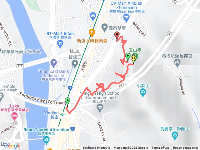 新店 獅頭山
