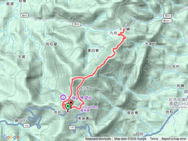 樟之細路｜尋寶任務出關古道十分崠段（RSA49）20260501152554預覽圖