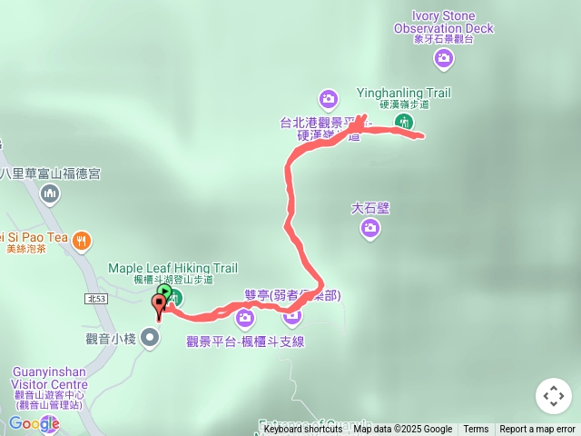 硬漢嶺