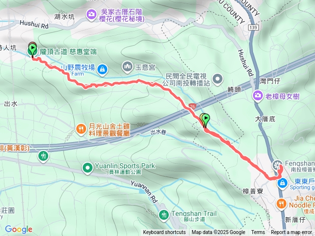 隴頂古道(慈惠堂-鳳山寺)來回