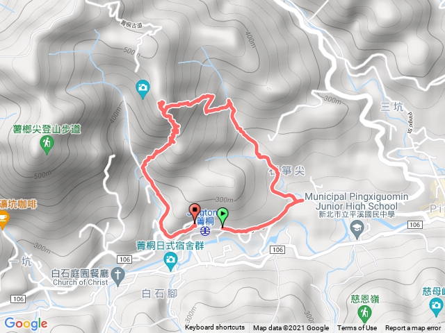 菁桐石筍尖O型步道