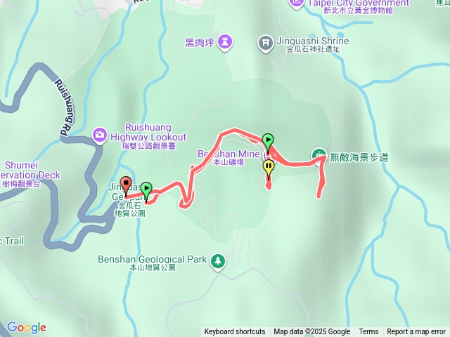 金瓜石地質步道20250928