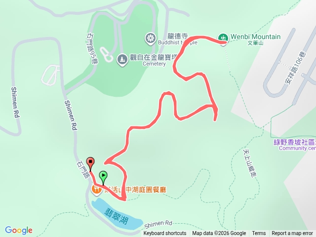 文筆山5/13
