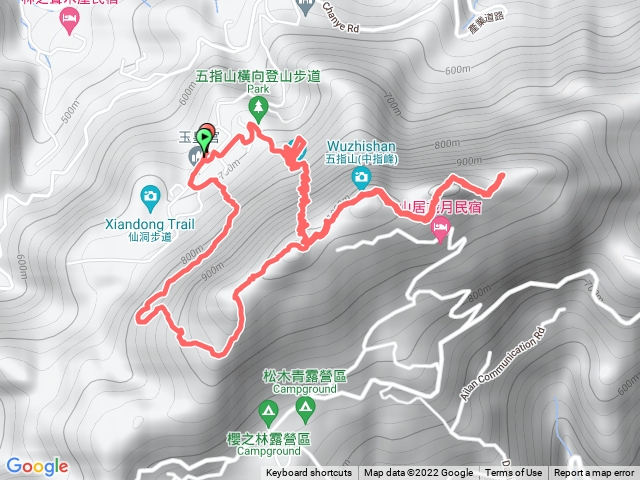 五指山