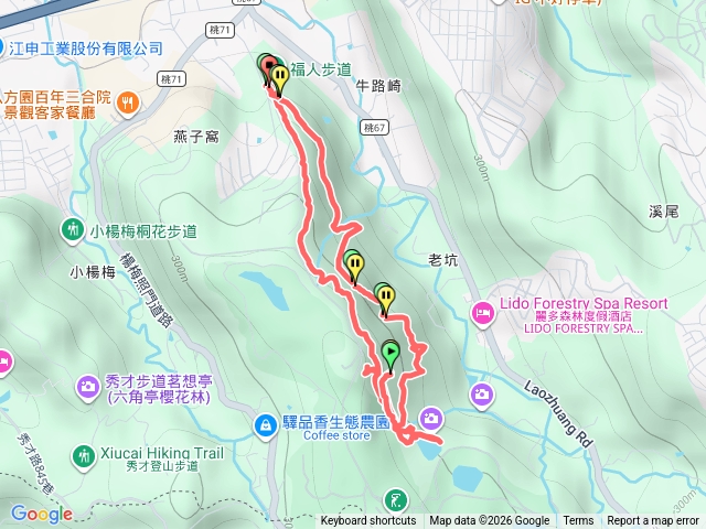 福山步道黑紅綠線預覽圖