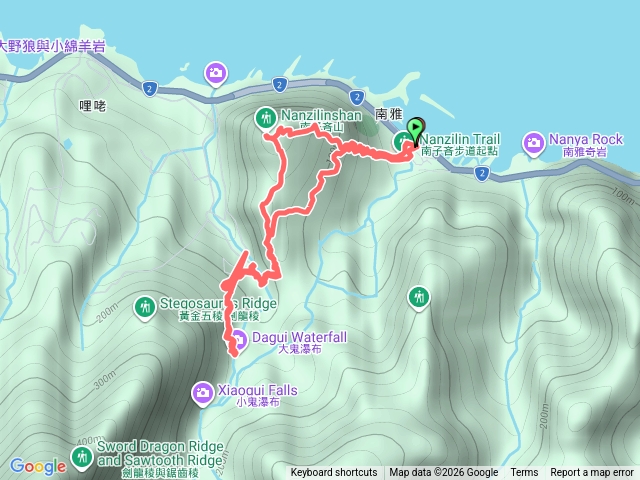 南子吝山-大鬼瀑布預覽圖