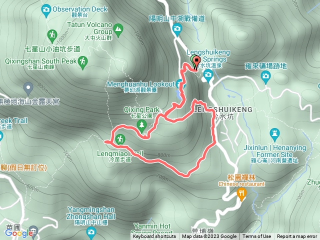 夢幻湖冷苗步道七星山公園夢幻湖O型