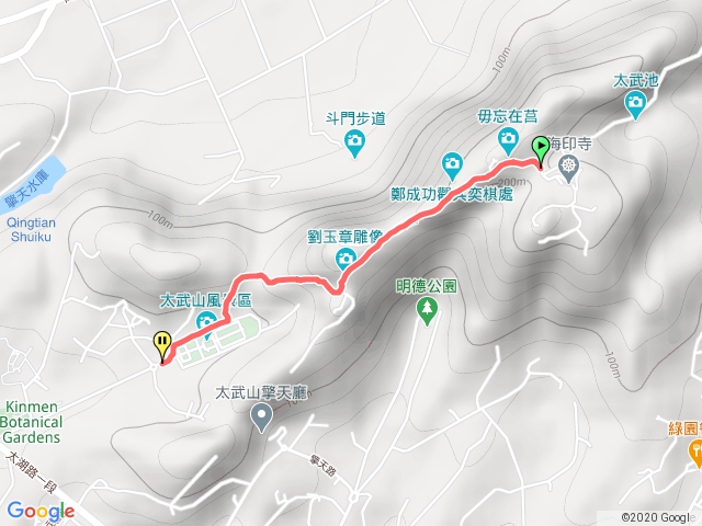 太武山