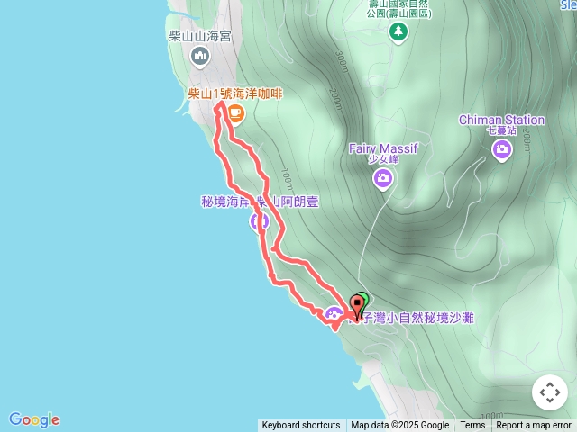 柴山阿朗壹