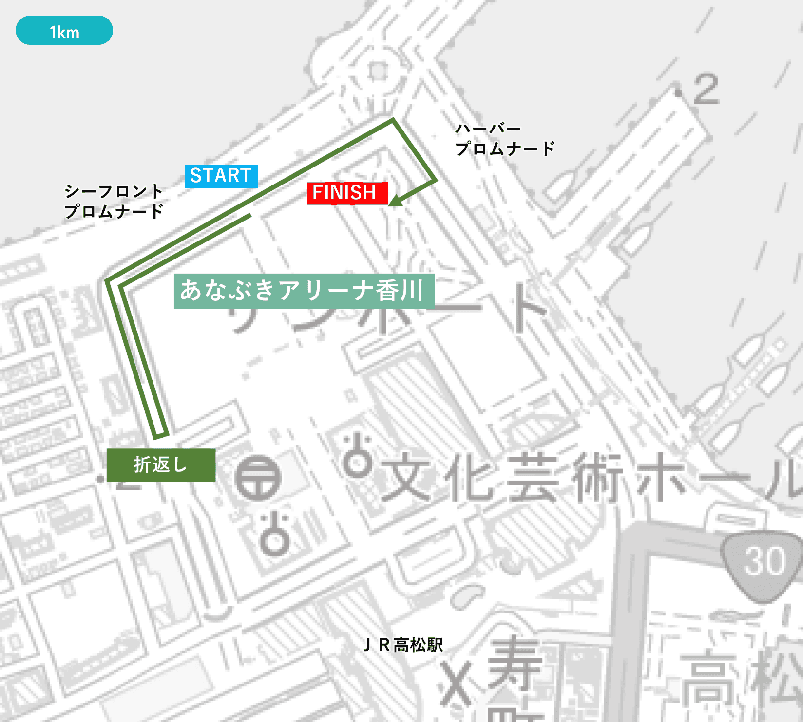 高松歡樂跑1公里路線