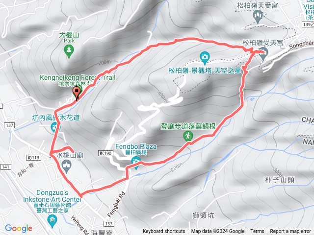 坑內坑步道+登廟步道