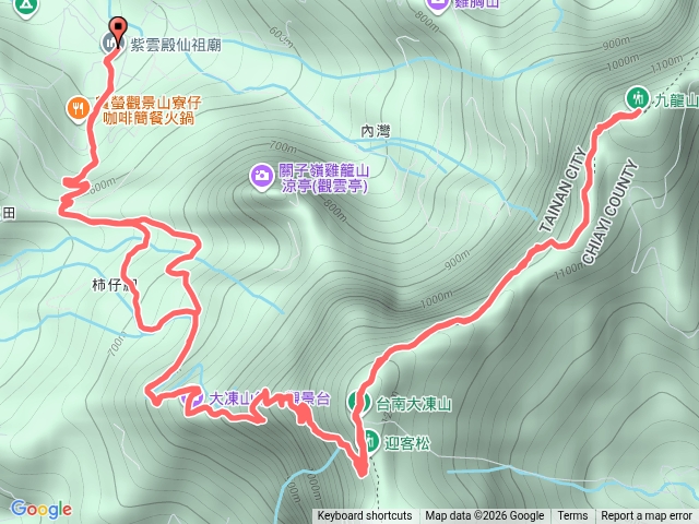 凍九凍