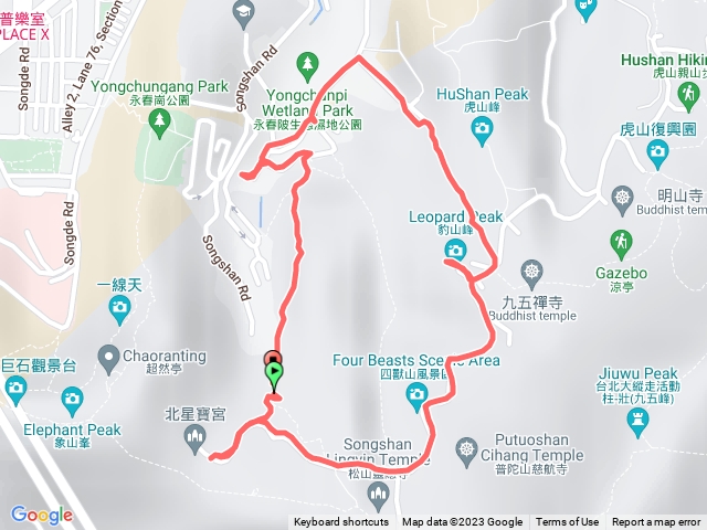 豹山松山市民農園