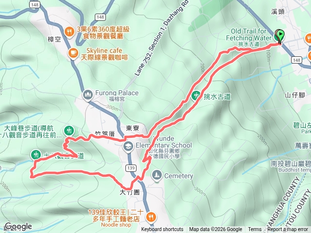 挑水古道，十八觀音步道與碧山古道連走O繞預覽圖