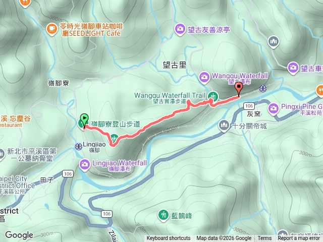 2026微笑山線大縱走尋寶集章任務微笑山線：【五分山系】望古瀑布段202610021705預覽圖