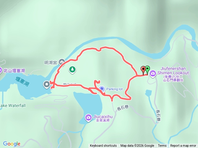 九份二山國家地震紀念地預覽圖