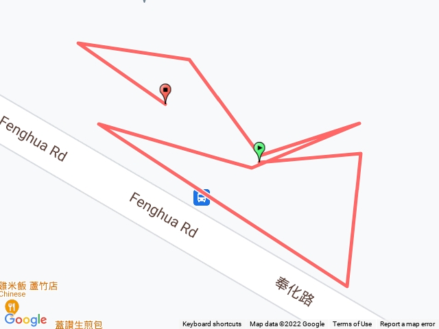 硬漢嶺