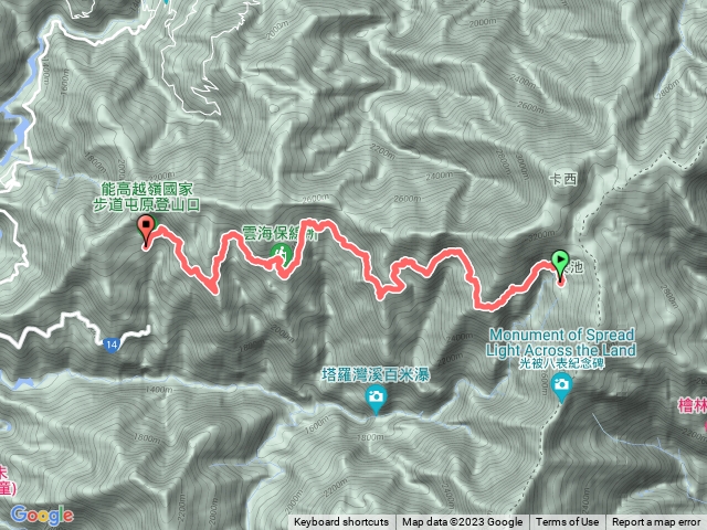 天池山莊往屯原登山口