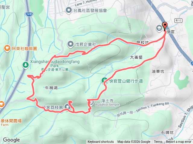 快官登山步道20260613