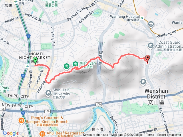 仙跡岩景美山預覽圖