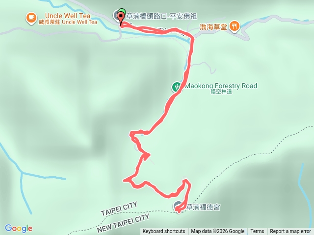 木柵二格山草湳段預覽圖