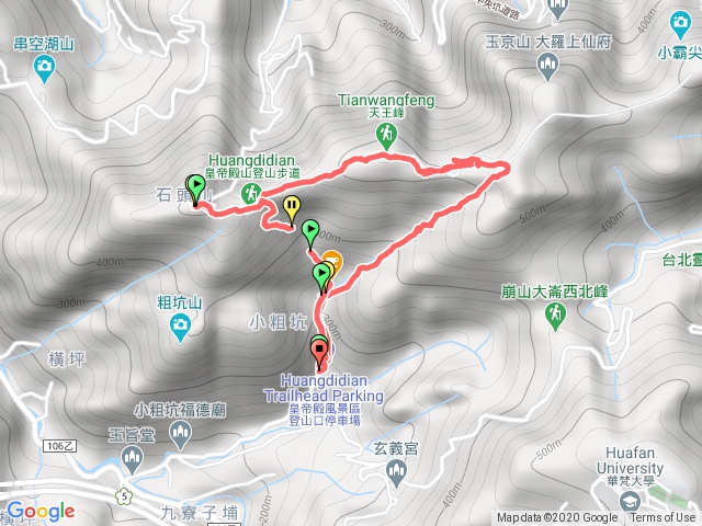 皇帝殿 小粗坑登山口 西峰