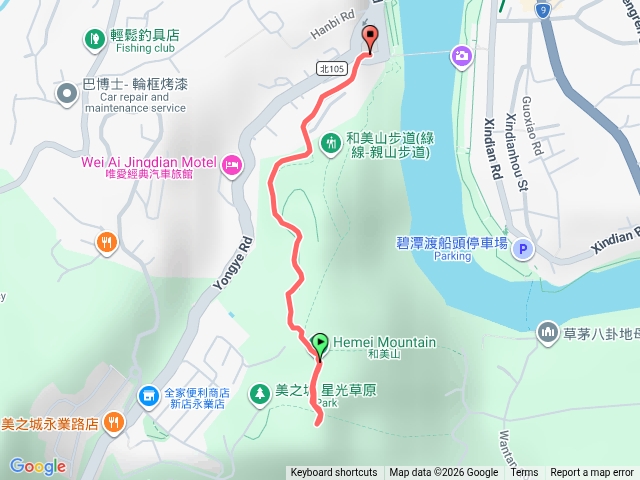 和美山左側下山