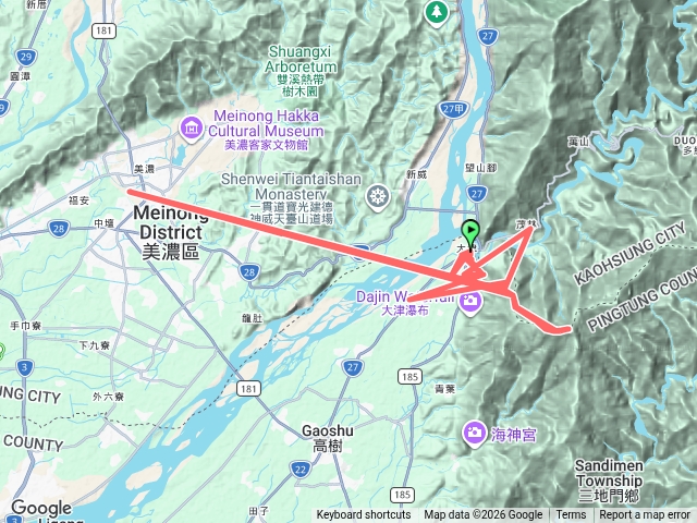 尾寮山預覽圖