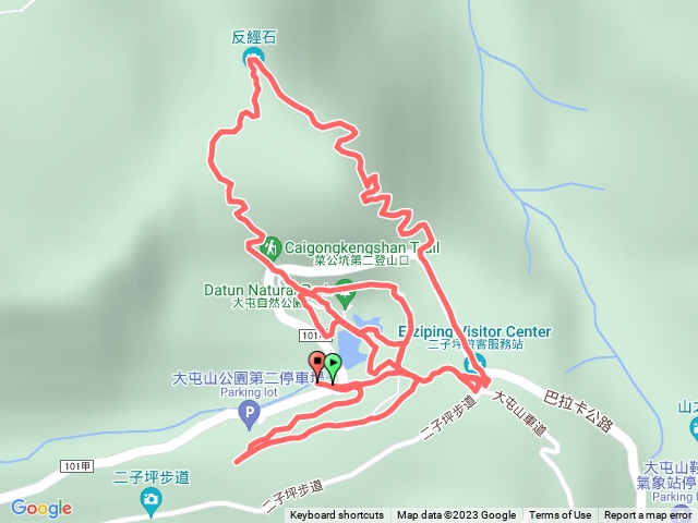 菜公坑山.大屯自然公園