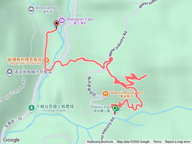 20260616-帕米爾公園-聖人瀑布預覽圖
