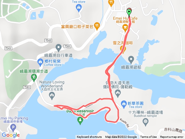 峨眉湖