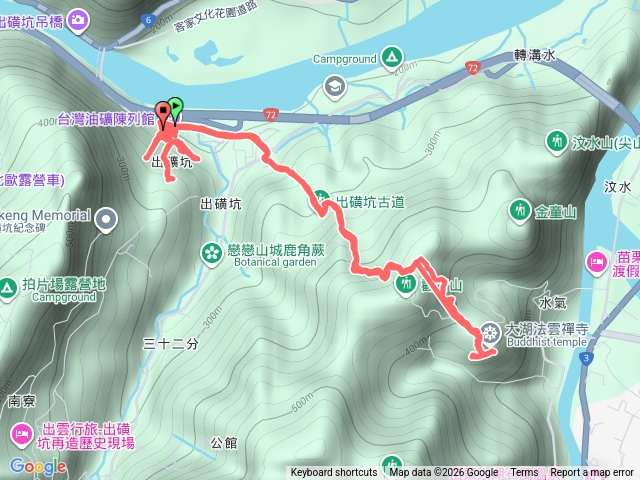 出關古道-出雲段（從油礦陳列館到法雲寺）預覽圖