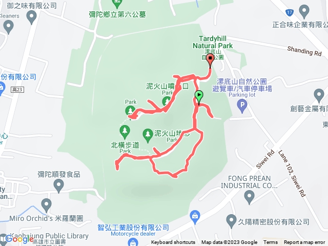 漯底山預覽圖