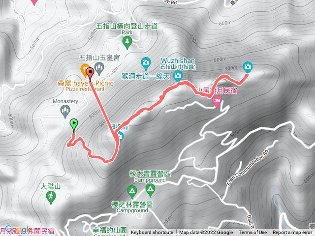 五指山五連峰
