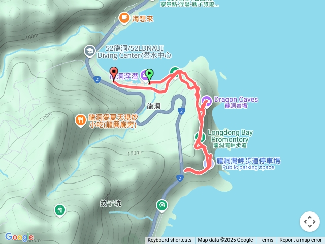 龍洞灣岬步道