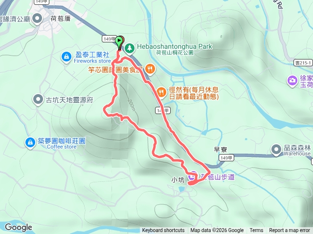 荷苞山o繞預覽圖