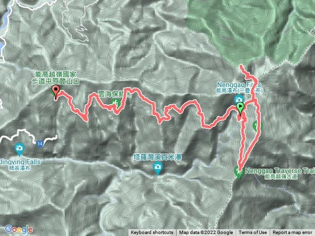 天池上奇萊南華下光被回屯原