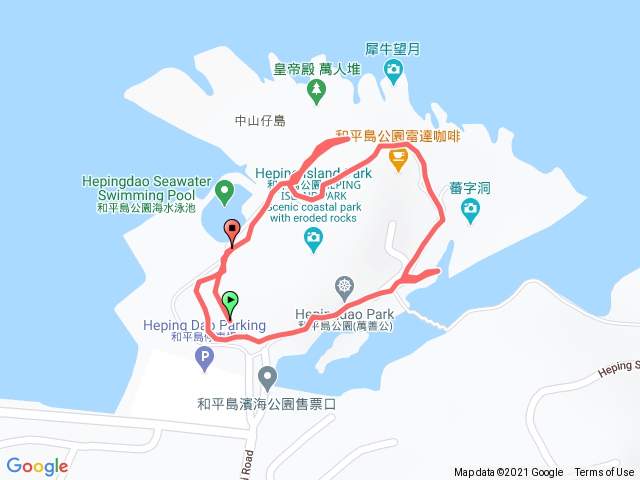 和平島岩石景觀導覽