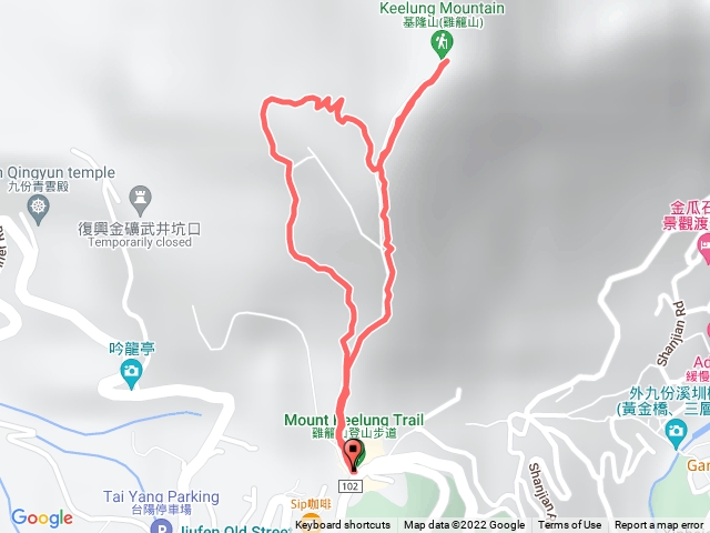 基隆山登山步道