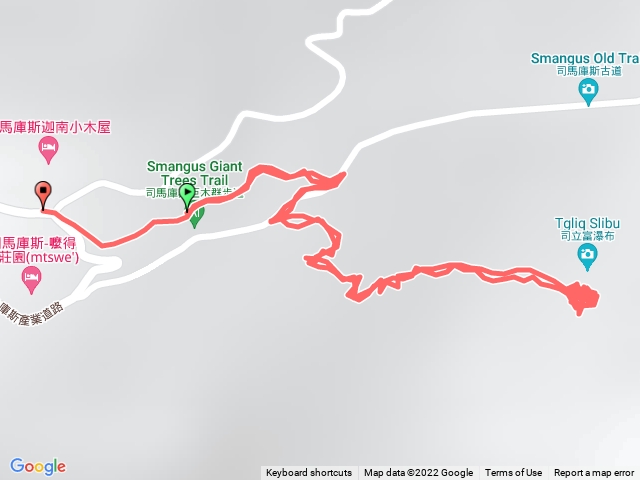 司立富瀑布健行